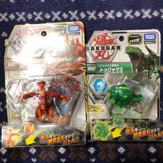 爆丸　タカラトミー