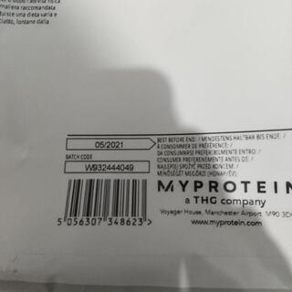 マイプロテイン　ＢＣＡＡ（1kg）の画像