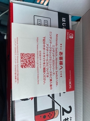 任天堂Switch 未使用品
