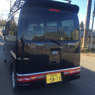 コミコミ18万円、アトレーワゴン、車検長い、ルーフキャリアー、下取り可の画像