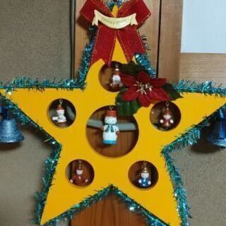 クリスマス飾り