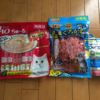 10日で処分します。　猫餌セット　ちゅ〜るなど