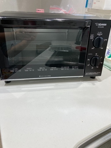 受付停止中★トースターお譲りします★