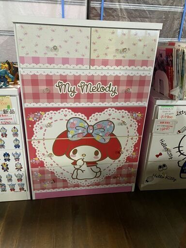 初売り特価！マイメロのチェスト！35000円の商品を8800円！展示現品！1/3の12時より販売開始します！