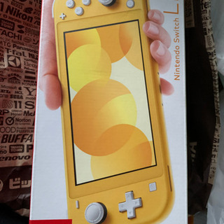 Switch ライト イエロー 新品未使用 お得