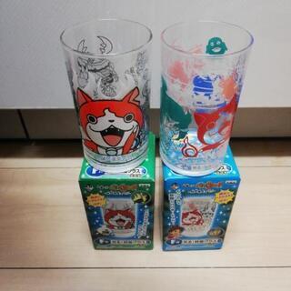 妖怪ウォッチ　光るコップ　2個　グラス　一番くじ　未使用