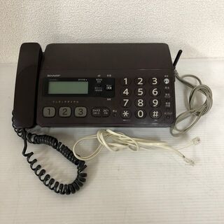 【SHARP】 シャープ デジタルコードレスファクシミリ UX-...
