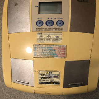 TANITA ヘルスメーター