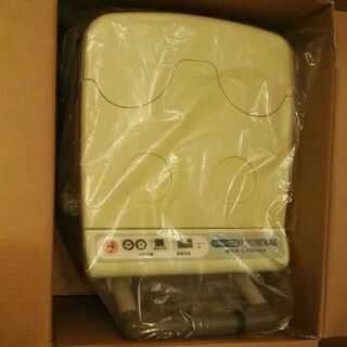 足湯機器　冷え取り君　NEWスーパーマイコン　FB-C70