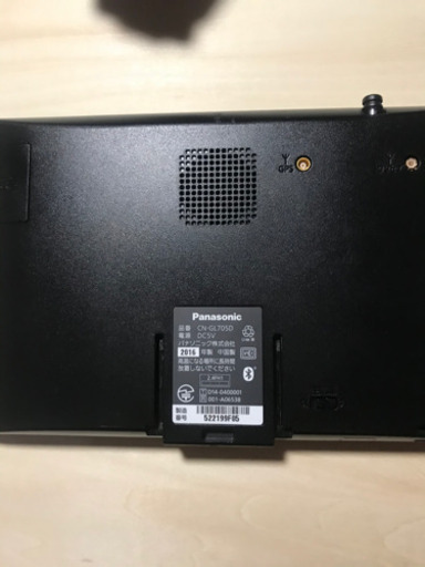 SSDポータベルカーナビゲーション