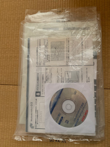 リコー A3モノクロレーザープリンター IPSiO SP 6110 