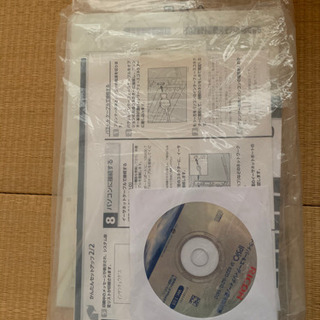 リコー A3モノクロレーザープリンター IPSiO SP 6110 の画像