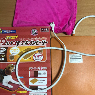 【受け渡し予定者決定】ドギーマン あったか2wayテキオンヒータ...