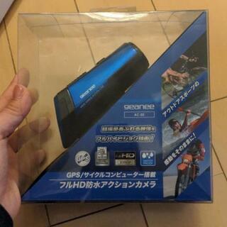 新品未使用　防水防塵　ビデオカメラ　Geanee AC-02