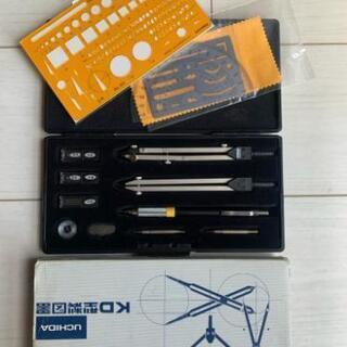 UCHIDA　KD型製図器の画像