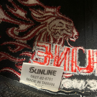 サンライン   ファイヤーキャップの画像