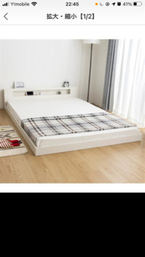 ダブルベット　白　マットレス付き！