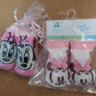 【新品未開封】ベビーくつした ミニー 赤ちゃん