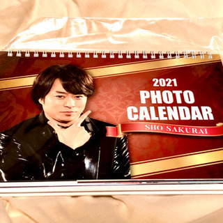 嵐 カレンダー 卓上カレンダー 櫻井翔 2021 カレンダー
