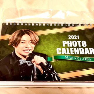【値下げ】嵐 カレンダー 卓上カレンダー 相葉雅紀　2021 カ...