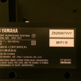 ヤマハ  YAS-107