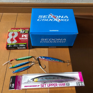 釣具　ブリ　シーバス　ショアジギング　セット　ほぼ新品です。