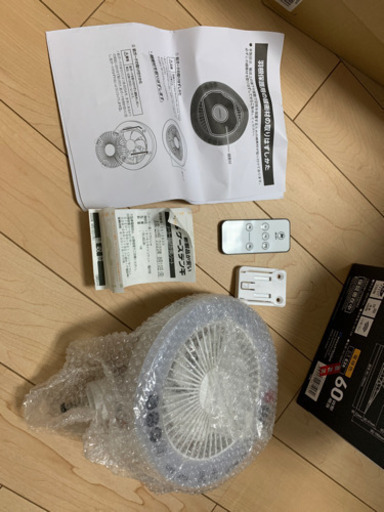 サーキュライト　3ヶ月程使用