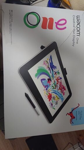 液晶ペンタブレット13.3型