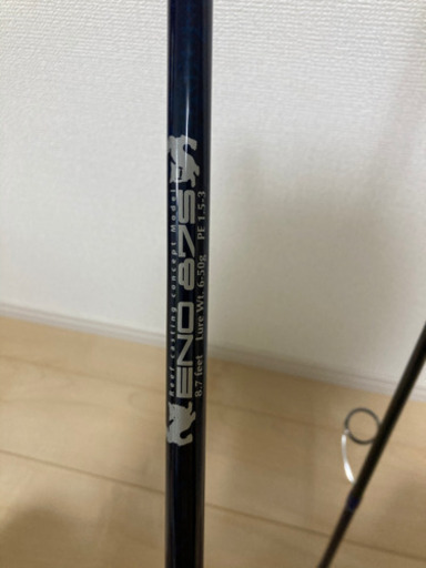 boggy eno 87s  ソルティガ4000H