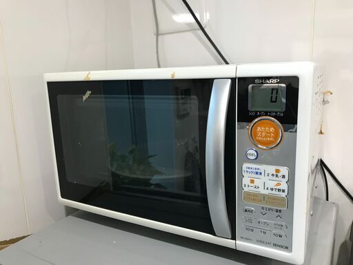 SHARP　シャープ　電子レンジ