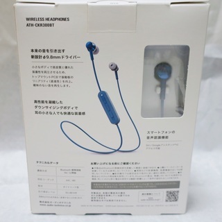 【新品】ワイヤレスイヤホン　3500円　保証期間内です。の画像