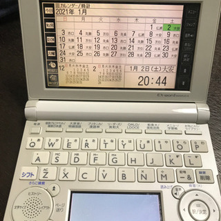 電子辞書