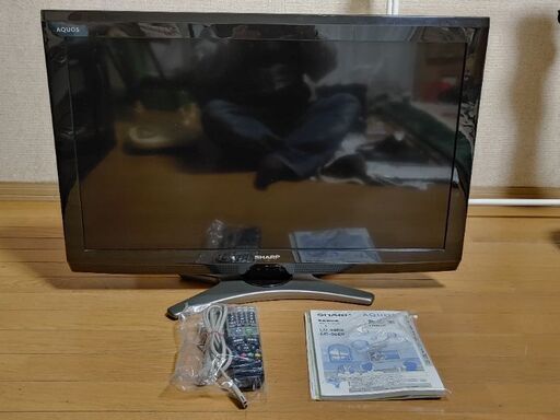 お話し中ですシャープ(AQUOS)32型　テレビ☺️