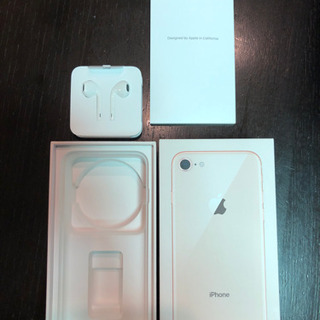 iPhone8 ケース　ピンクの画像