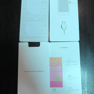 iPhone8 ケース　ピンクの画像