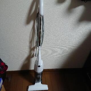 【取引予定者決定】サイクロンクリーナー 掃除機