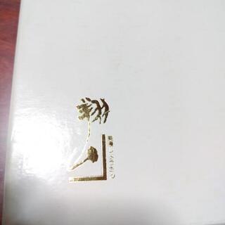 美品✨未使用です。