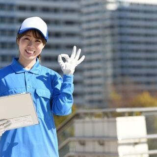 Amazon配送ドライバー【事務手数料無し】【月末締め翌月末払い】【お祝金3万円支給】《電話での面接OK》平均月収40万　の画像