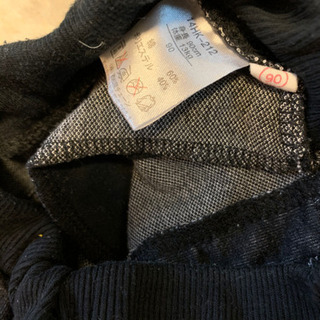 80.90.90 のズボン　男児用の画像