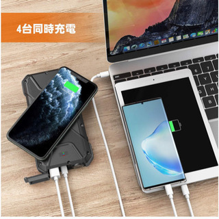 モバイルバッテリー　新品の画像