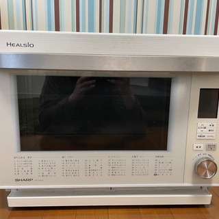 シャープ　ヘルシオ　AX-GX2