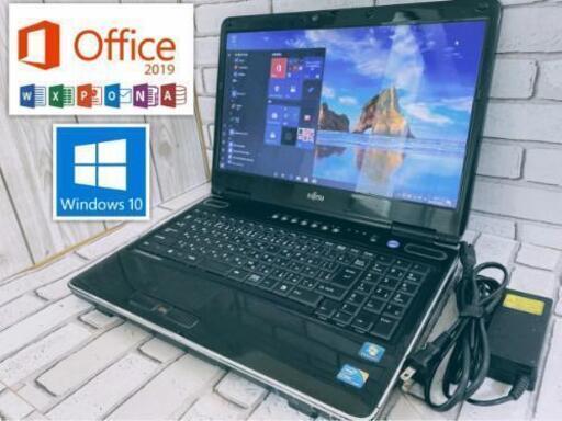 【最新オフィス・ブルーレイ搭載！お洒落な深緑の富士通 AH700/5A】