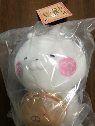 一番くじ　A賞　うさまるぬいぐるみ