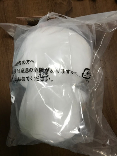 一番くじ　A賞　うさまるぬいぐるみ