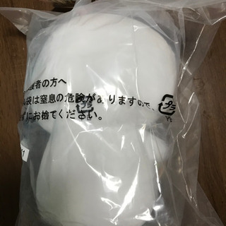 一番くじ　A賞　うさまるぬいぐるみの画像