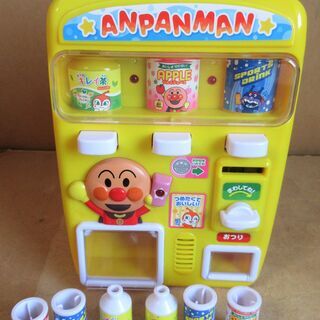 ☆それいけ！アンパンマン じはんきだいすき アンパンマンのジュー...