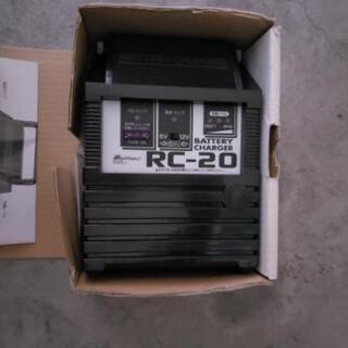 バッテリー充電器