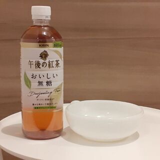 ミルクガラス器　450円