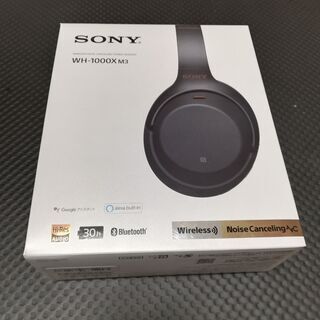 SONY ソニー ワイアレスノイズキャンセリングヘッドホン WH...