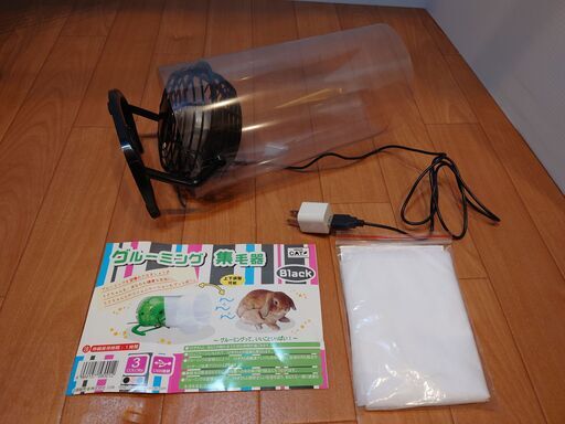 追加値下げ）うさぎ飼育ほぼフルセット ケージ他（中古）